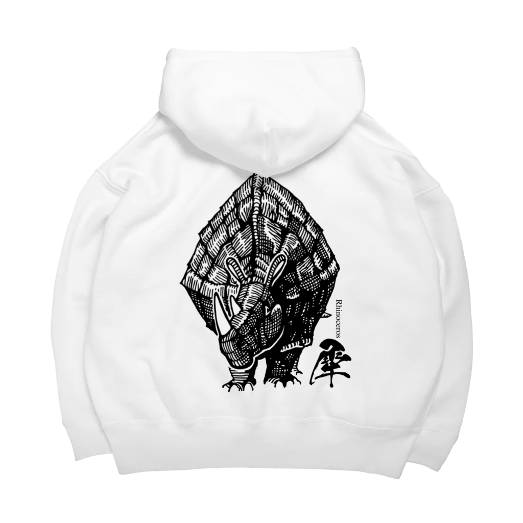 planetNITのサイ Big Hoodie