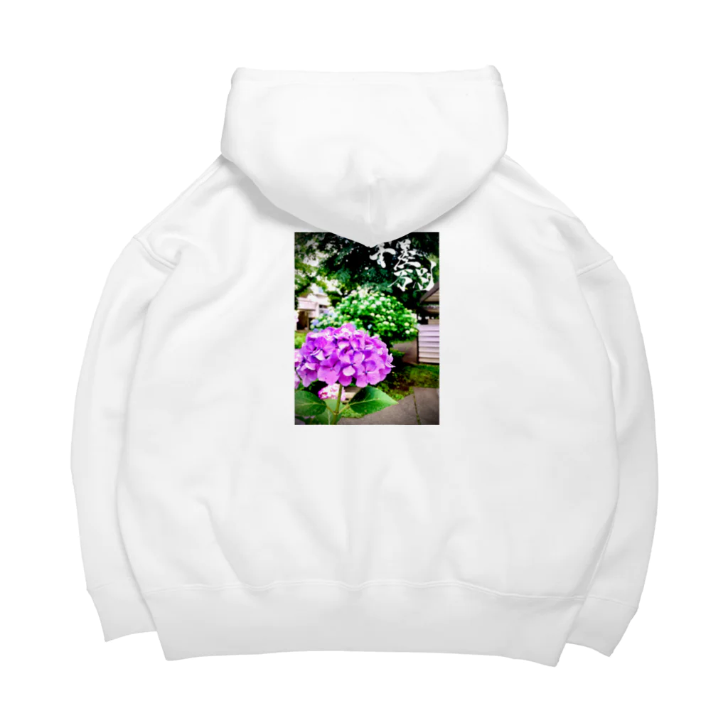 @930の千差万別 Big Hoodie