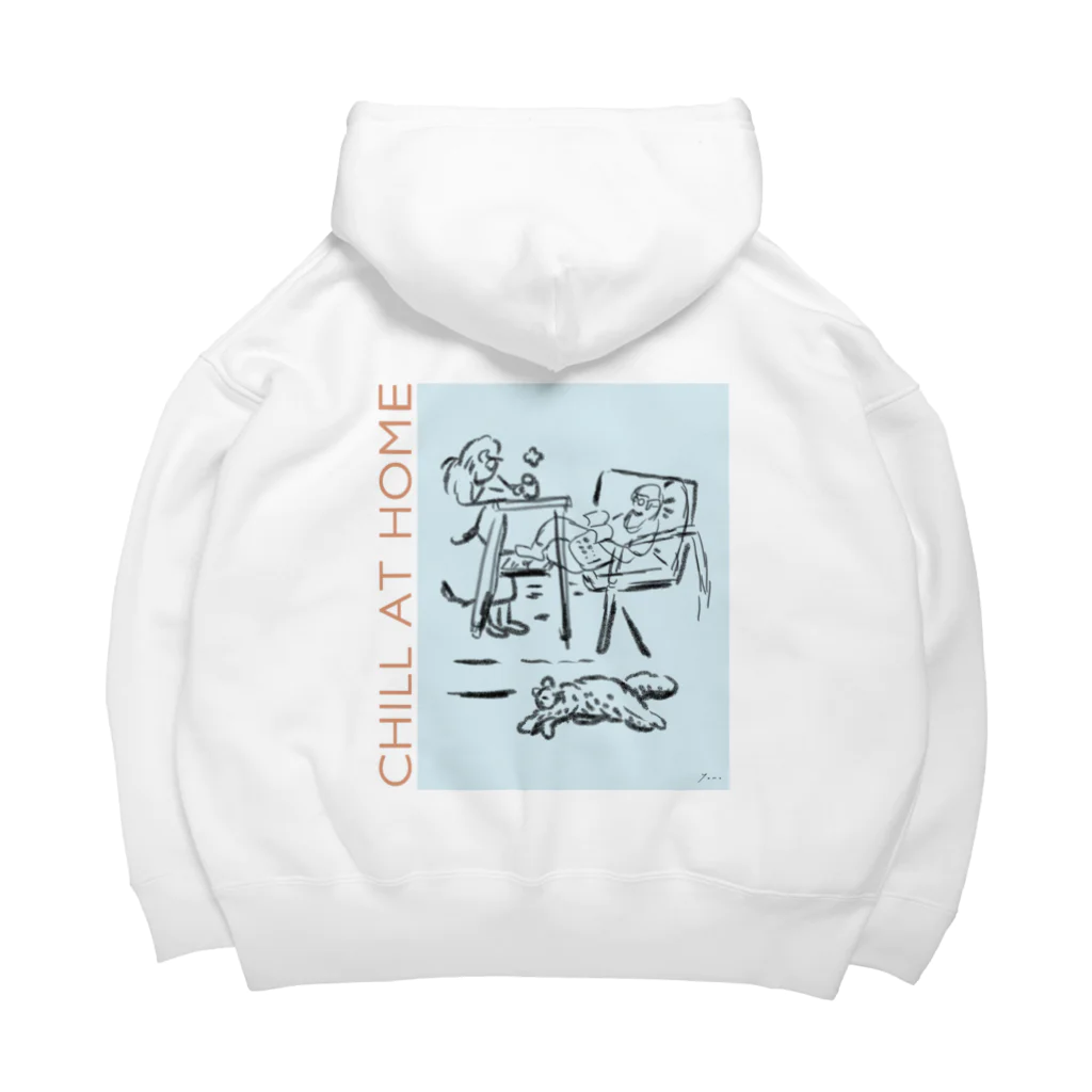 うちの猫ちゃんのCHILL AT HOME Big Hoodie