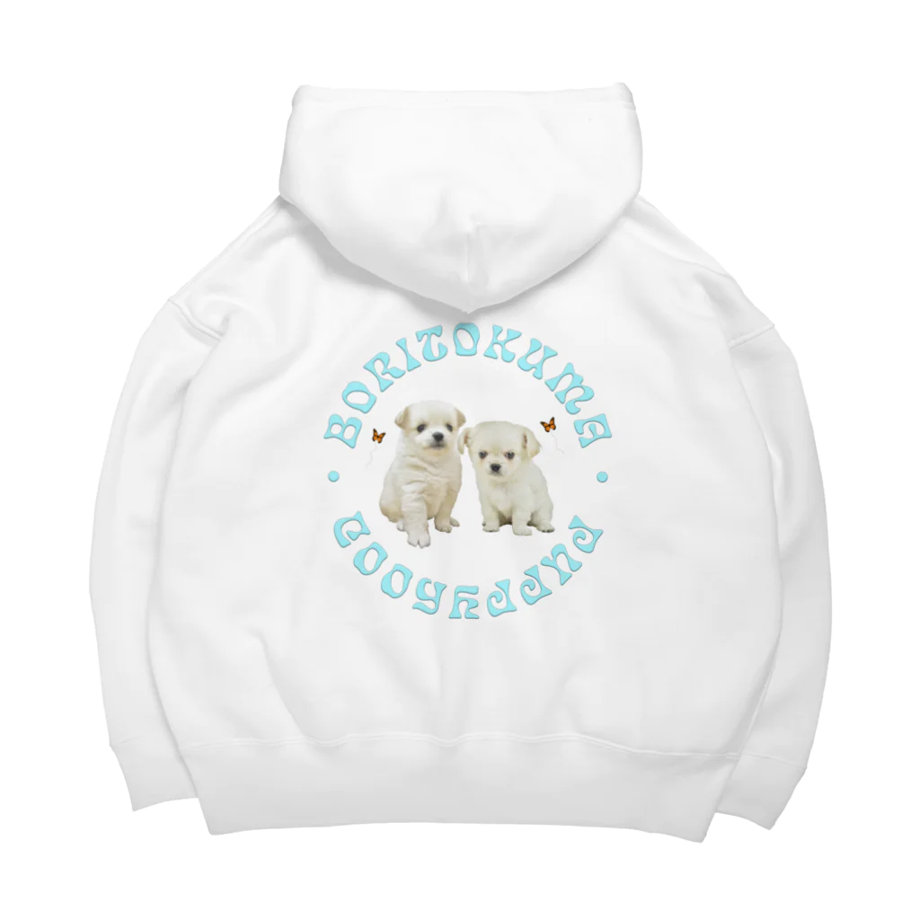 ARSTYのPUPPYHOOD LOGO / BLUE ビッグシルエットパーカー