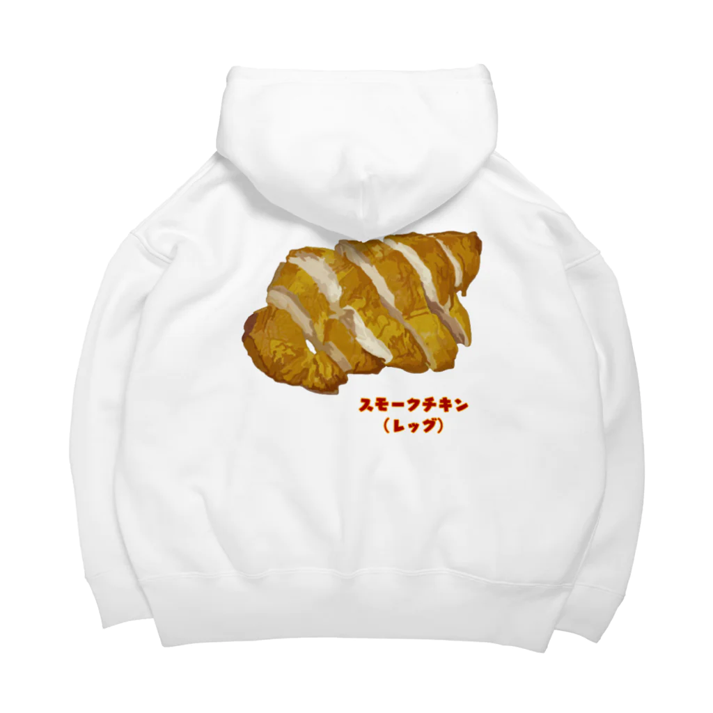 脂身通信Ｚのスモークチキン(レッグ） Big Hoodie