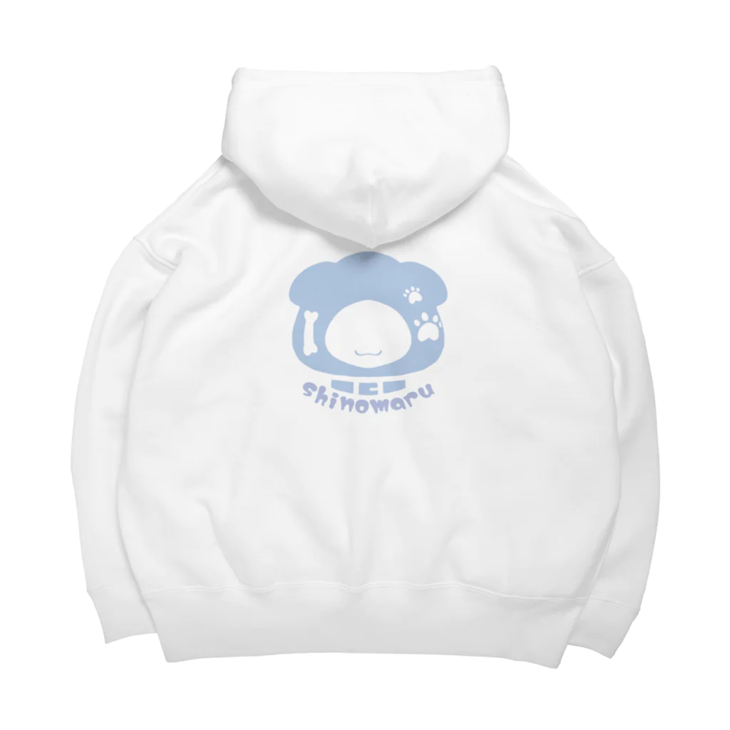 しのまる‎。の【しのまーと。】しのロゴ　ビッグシルエットパーカー Big Hoodie