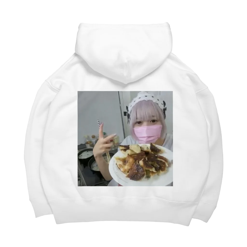 ごはんをたべよっ！のぎょうざつくったよ！ Big Hoodie