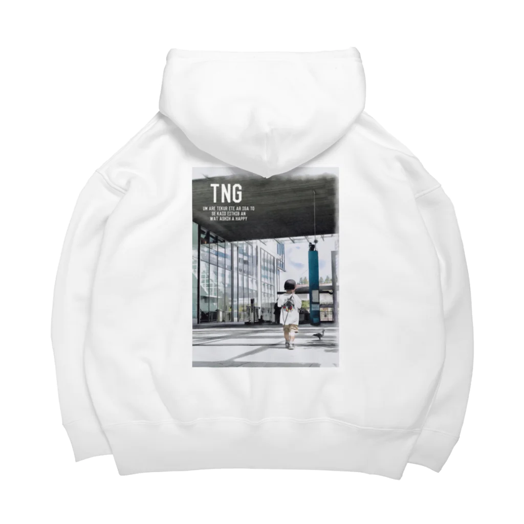 TUNAGIのtunagari LOGO Big Hoodie