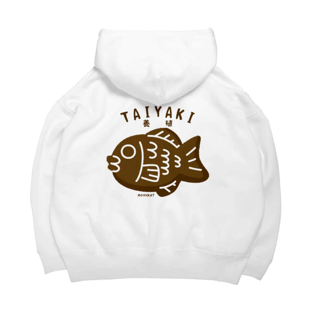 イラスト MONYAAT のバックプリント 養殖たいやきA Big Hoodie