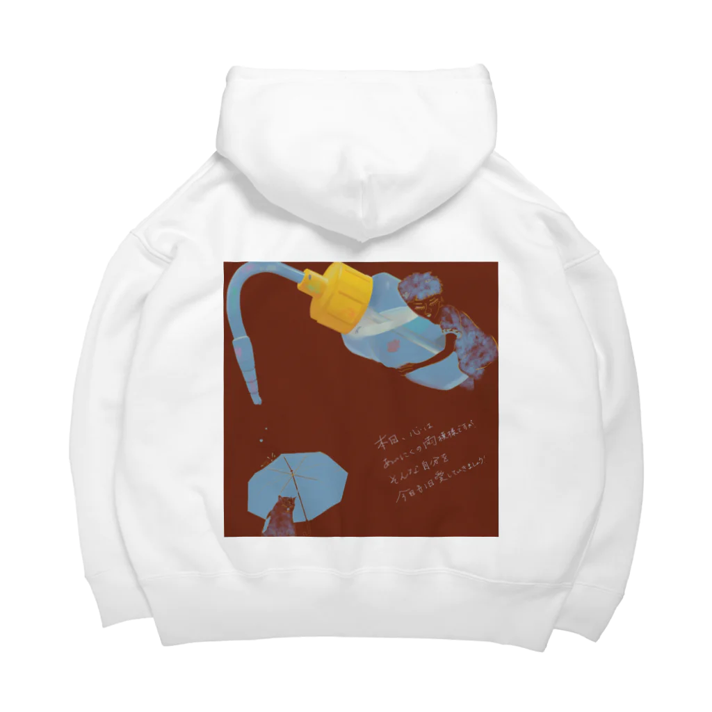 m_illust_yのNobukosan 水差しポット Big Hoodie