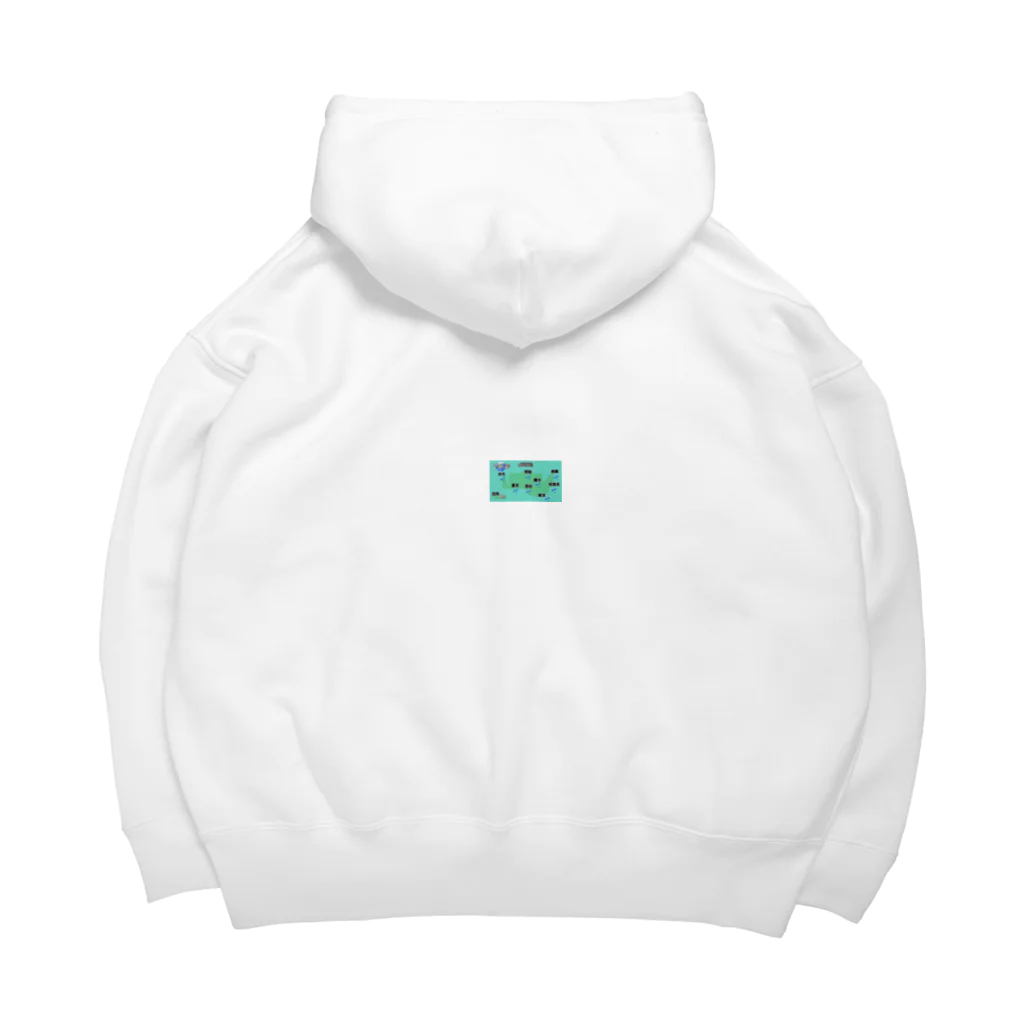 長野 こうへいのバンバン番組ぃパーカーWAO！ Big Hoodie