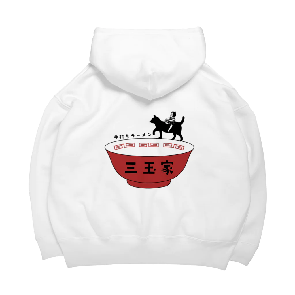 ハナイロの手打ちラーメン　みたまや Big Hoodie