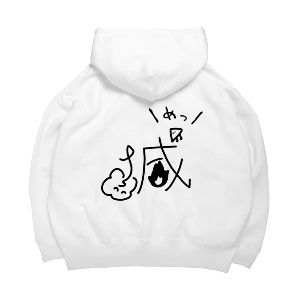 wktkライブ公式グッズショップの闇のばらさんめったざしパーカー Big Hoodie