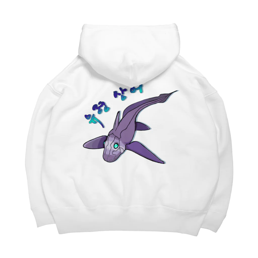 LalaHangeulのGhost Shark　ハングル版　バックプリント Big Hoodie