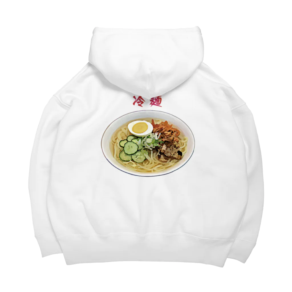 脂身通信Ｚの冷麺_2111 Big Hoodie