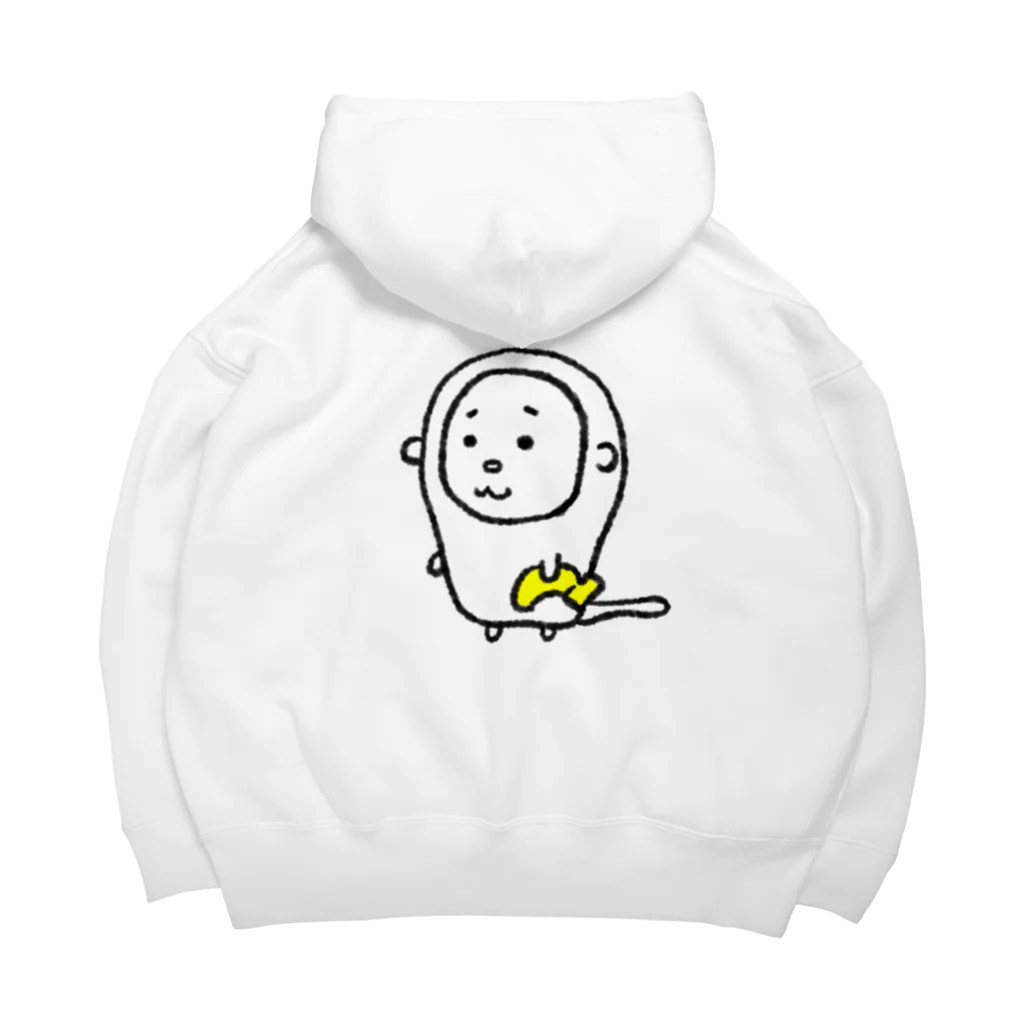 りさポンショップのおちゃーるDEござーい　クールver Big Hoodie