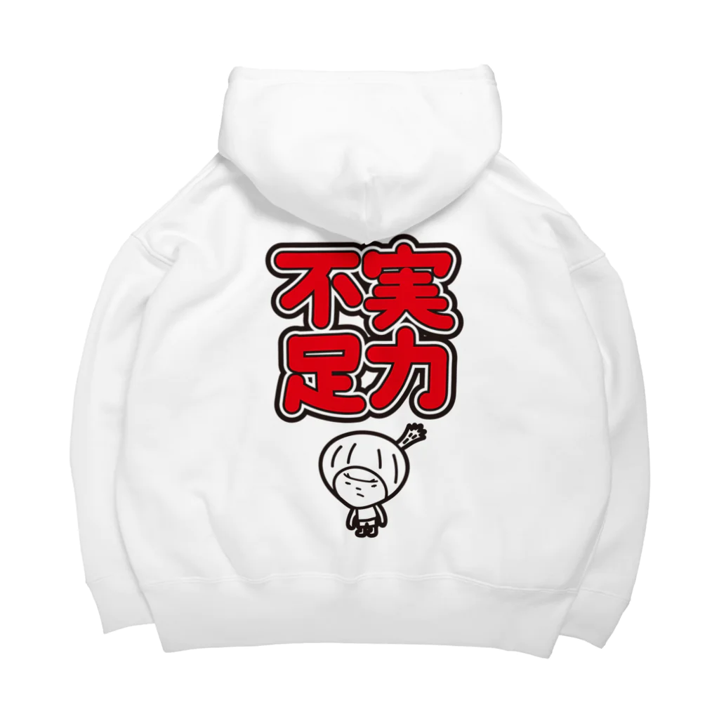 きくのらくがきの実力不足　きく Big Hoodie