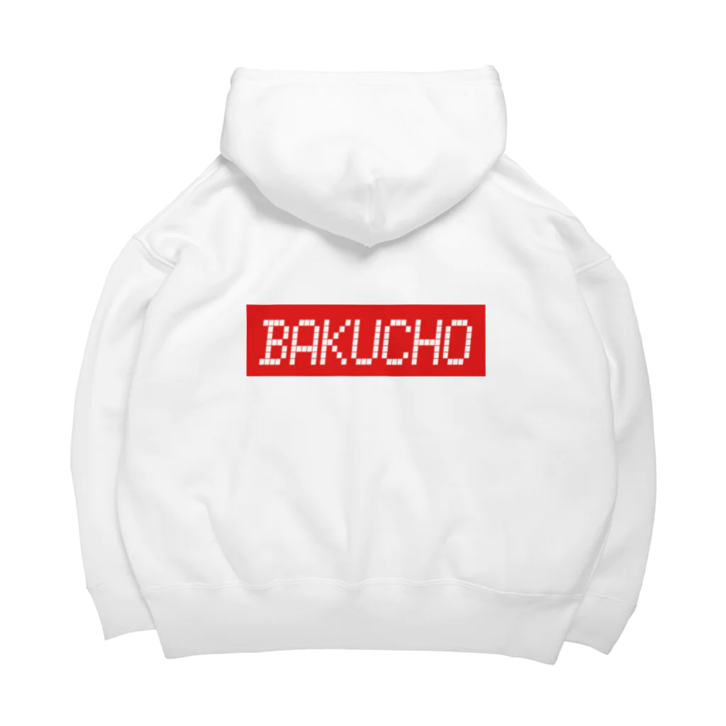 BAKUCHOのBAKUCHO Big Hoodie