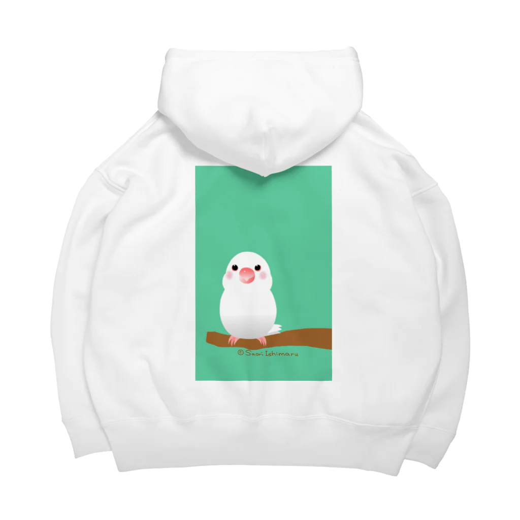 石丸沙織のポチャ白文鳥ちゃん Big Hoodie