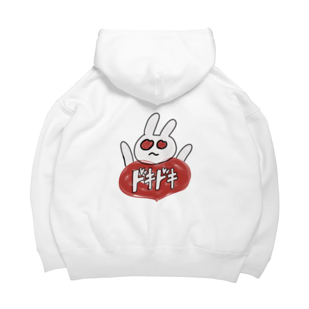 寿司カレーのドキドキうさぎ Big Hoodie