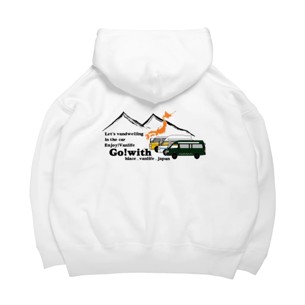 ucchy1982のhiace_vanlife_japan goods ビッグシルエットパーカー