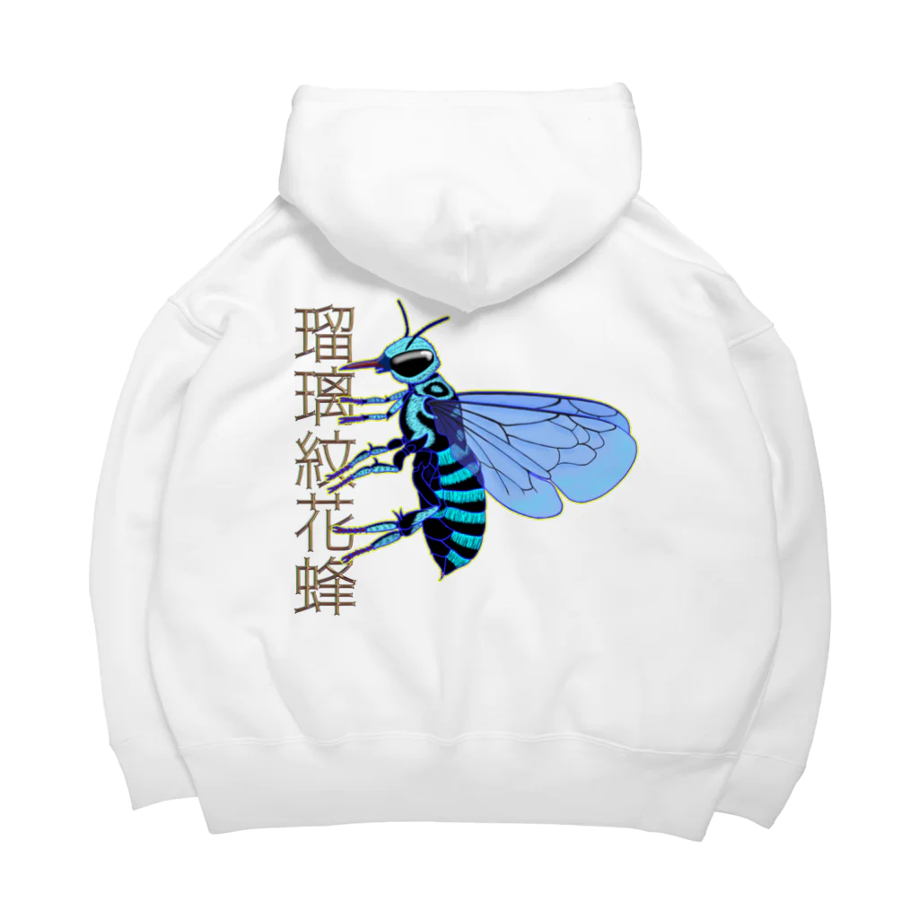 LalaHangeulの瑠璃紋花蜂　バックプリント Big Hoodie