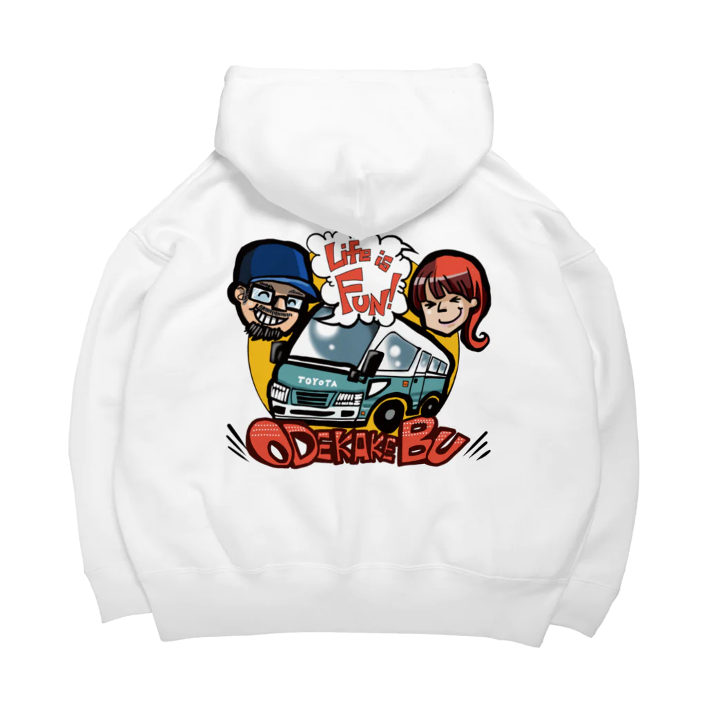 おでかけ部のおでかけ部オリジナル Big Hoodie