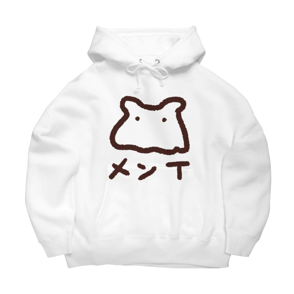 ゥッッのメンT Big Hoodie