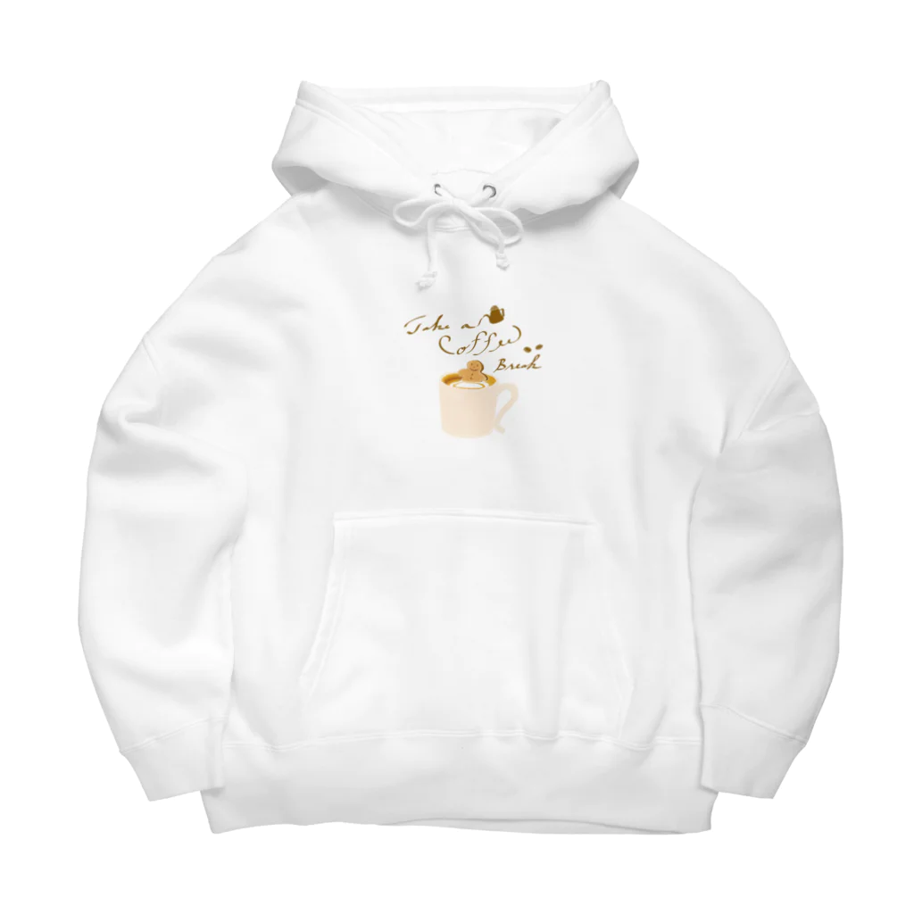 kiki25のcoffee time （コーヒータイム） Big Hoodie