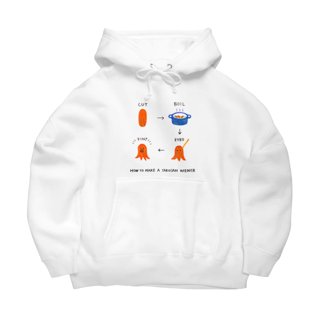 のぐちさきのたこさんウィンナーのつくり方 Big Hoodie