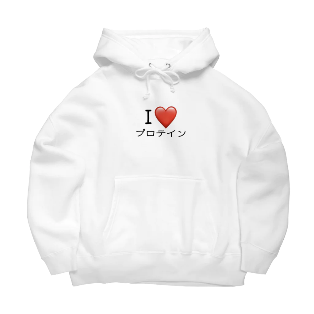 テディーのI LOVE プロテイン Big Hoodie