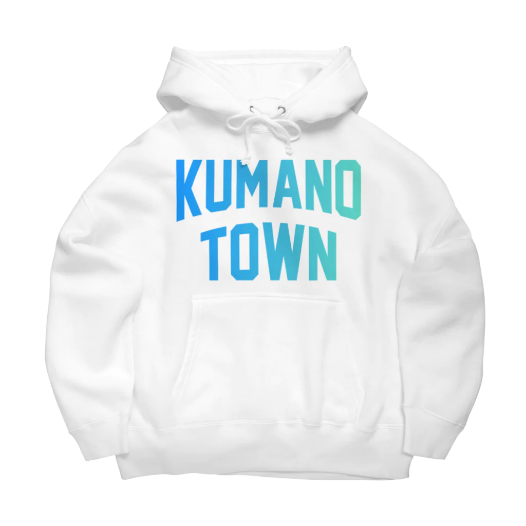 JIMOTOE Wear Local Japanの熊野町 KUMANO TOWN ビッグシルエットパーカー