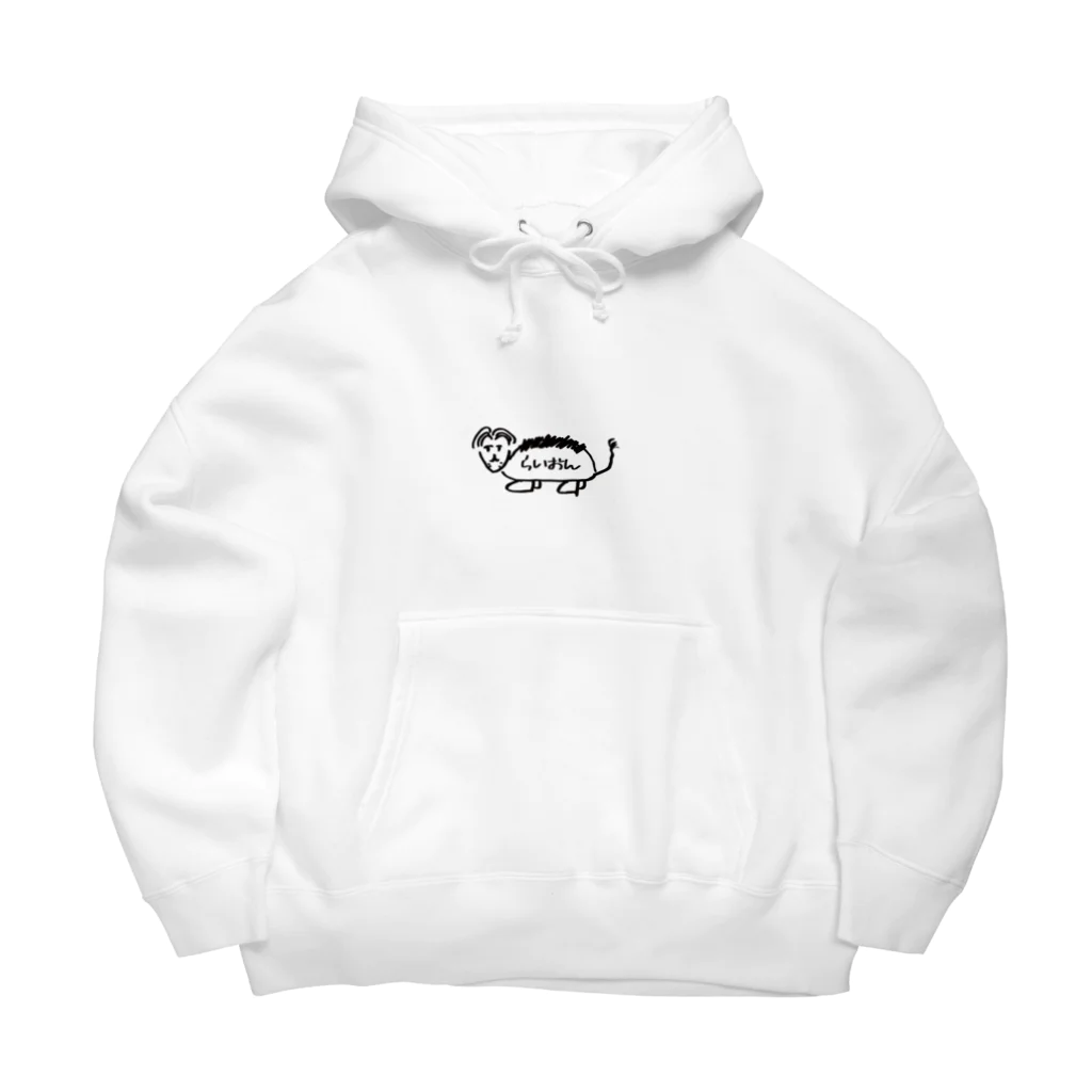 スク水萌太の公式ショップの画伯らいおんパーカー（無職） Big Hoodie