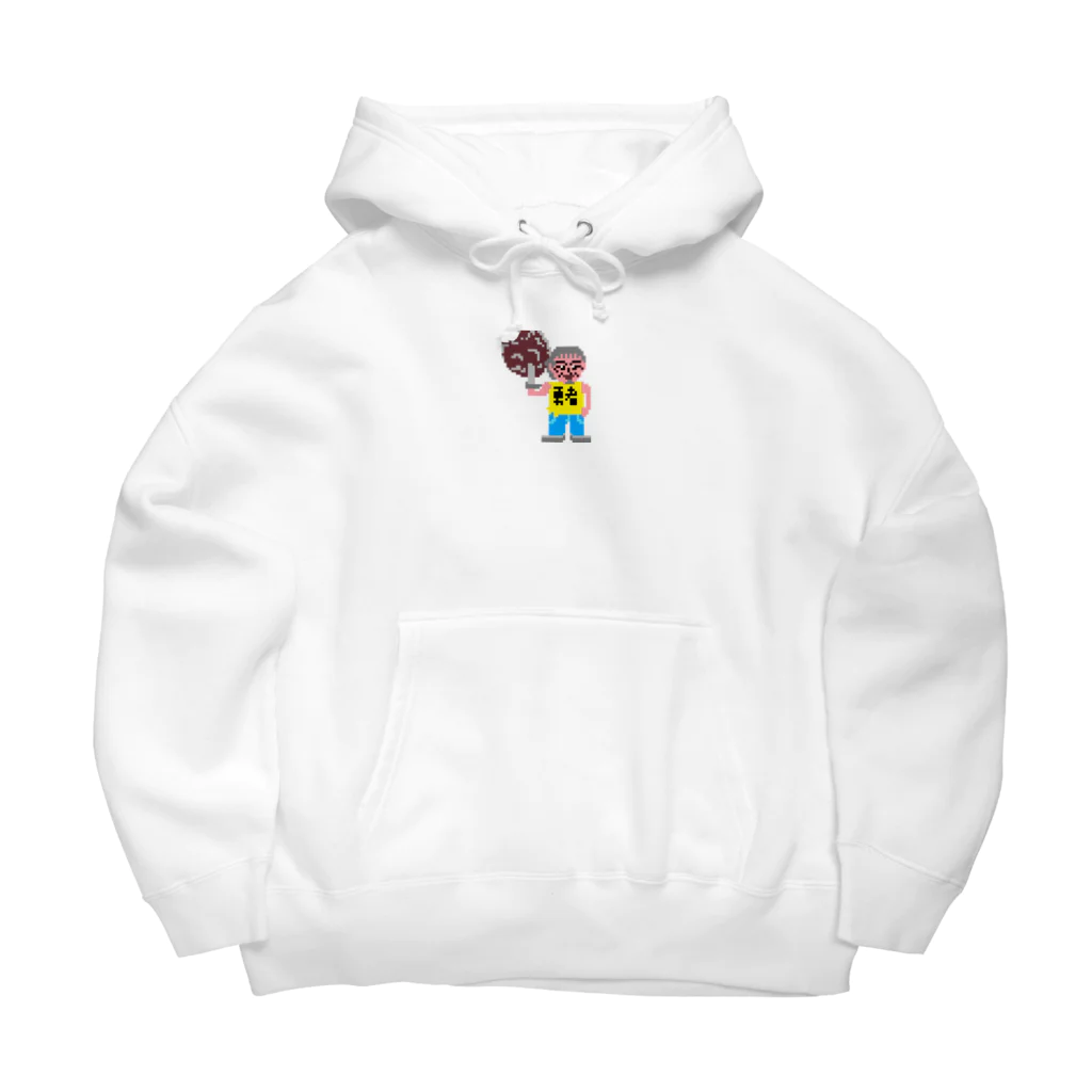 kota.の伝説のおっさん「田 節夫(でん せつお)さん」ドット絵 Big Hoodie