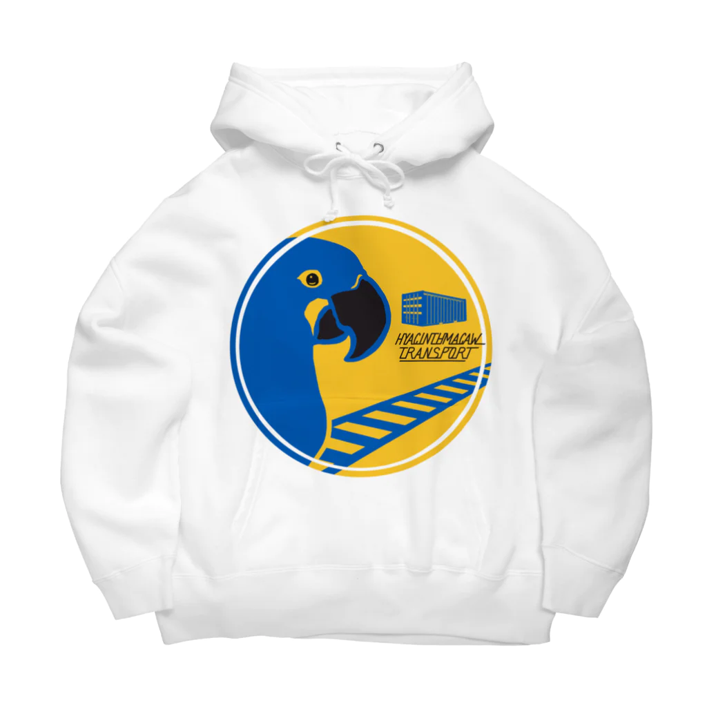 ムクのスミレコンゴウインコの鉄道輸送会社 Big Hoodie