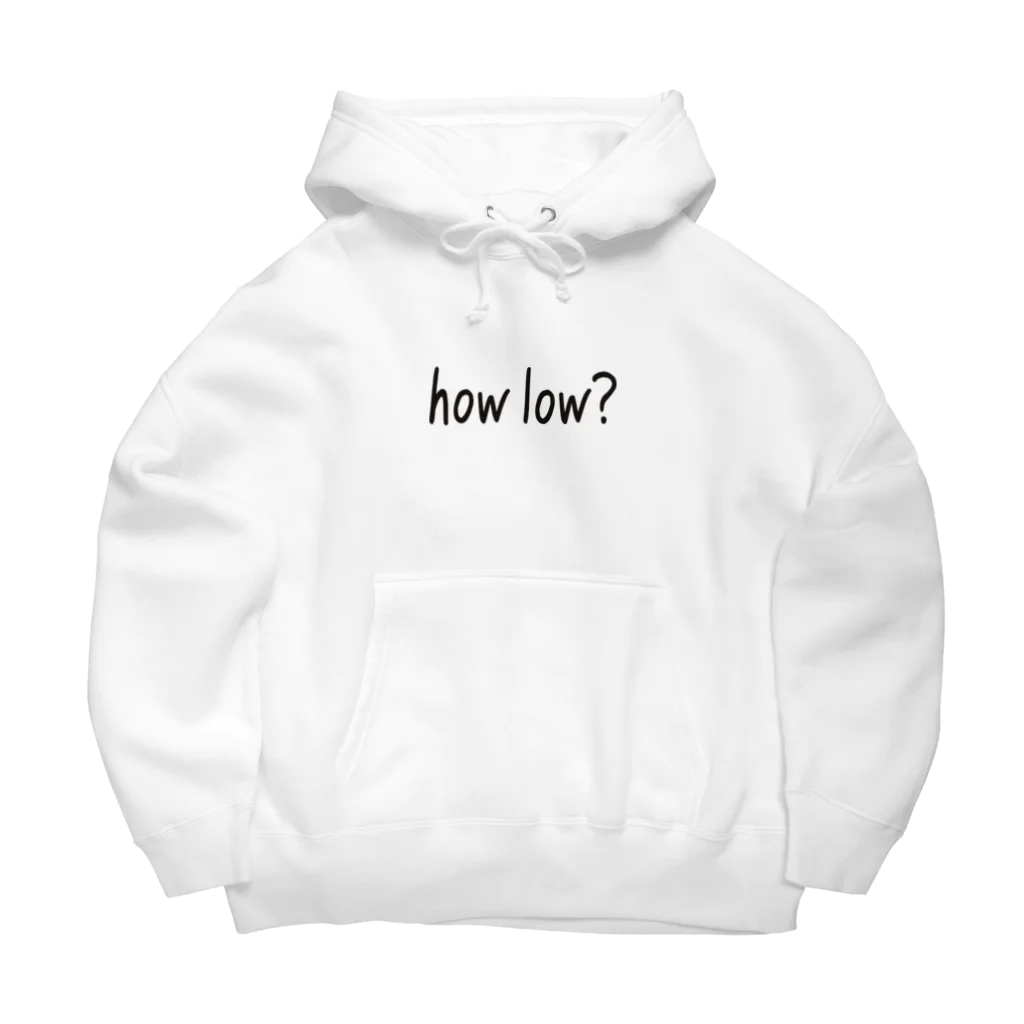 ユメデマデのhow low? Big Hoodie