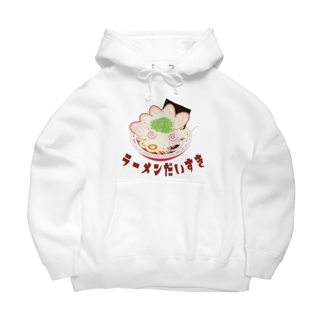 chicodeza by suzuriのラーメン大好き Big Hoodie