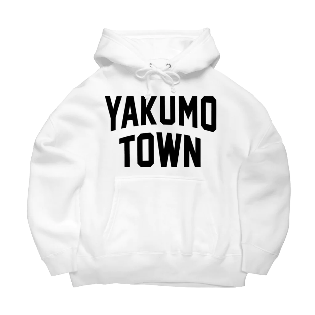 JIMOTOE Wear Local Japanの八雲町 YAKUMO TOWN ビッグシルエットパーカー