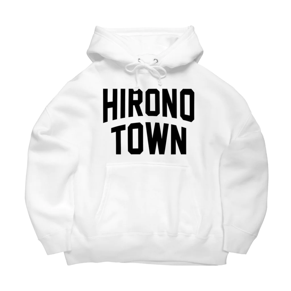 JIMOTOE Wear Local Japanの洋野町 HIRONO TOWN ビッグシルエットパーカー