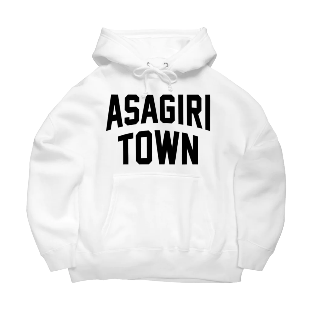 JIMOTOE Wear Local Japanのあさぎり町 ASAGIRI TOWN ビッグシルエットパーカー