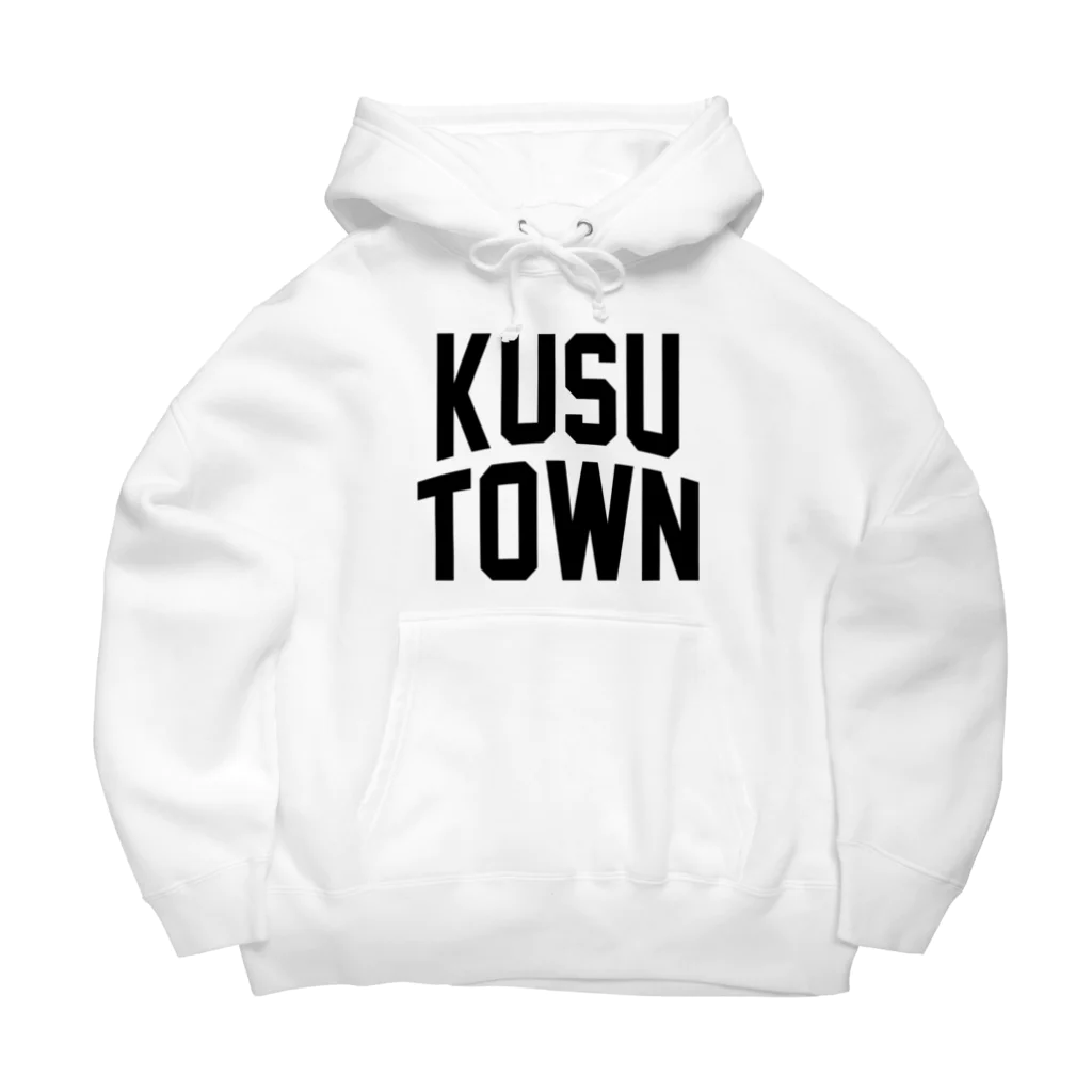 JIMOTOE Wear Local Japanの玖珠町 KUSU TOWN ビッグシルエットパーカー