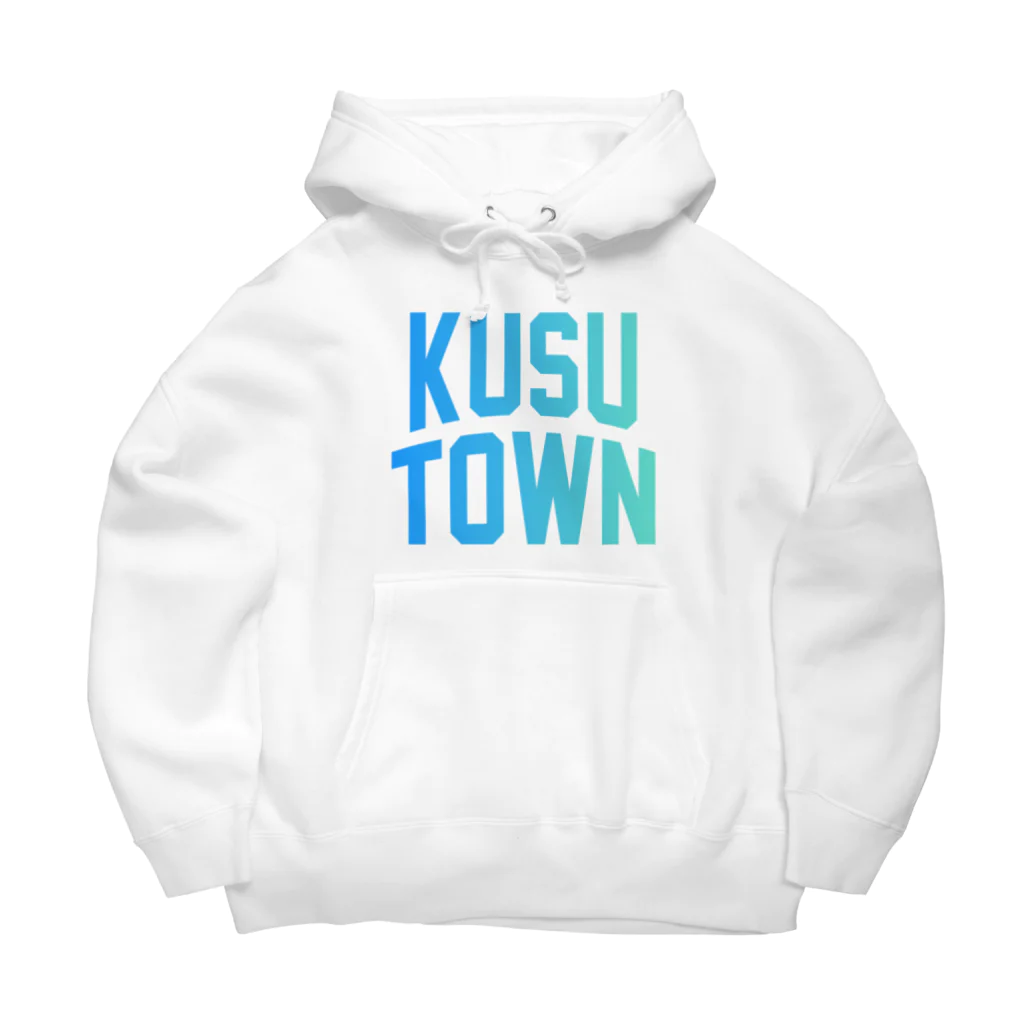 JIMOTOE Wear Local Japanの玖珠町 KUSU TOWN ビッグシルエットパーカー