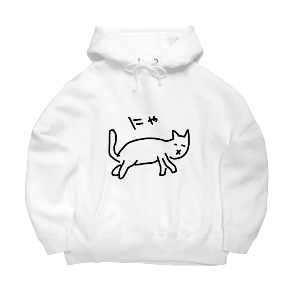 ののの猫屋敷のうむうむ Big Hoodie