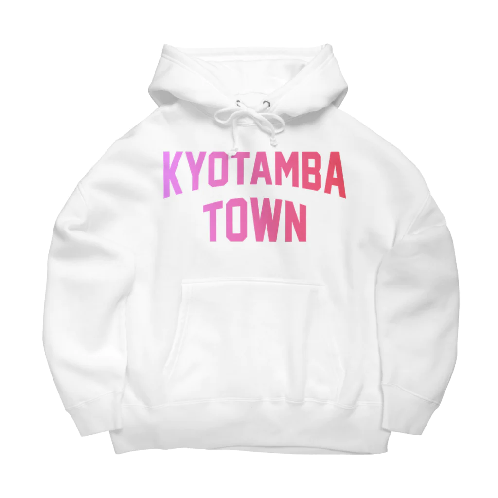 JIMOTOE Wear Local Japanの京丹波町 KYOTAMBA TOWN Big Hoodie
