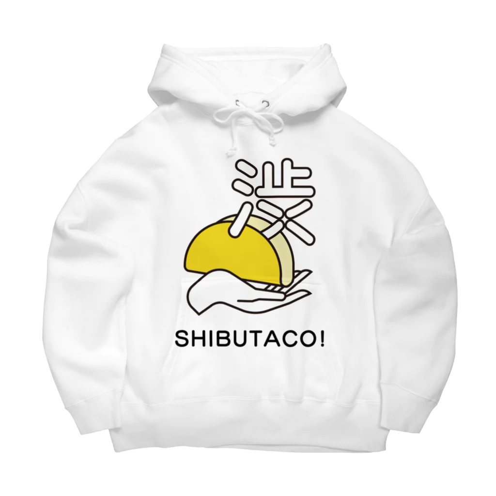 taco_meの＼渋谷でタコス！／ SHIBUTACO! 公式ロゴ（縦） Big Hoodie