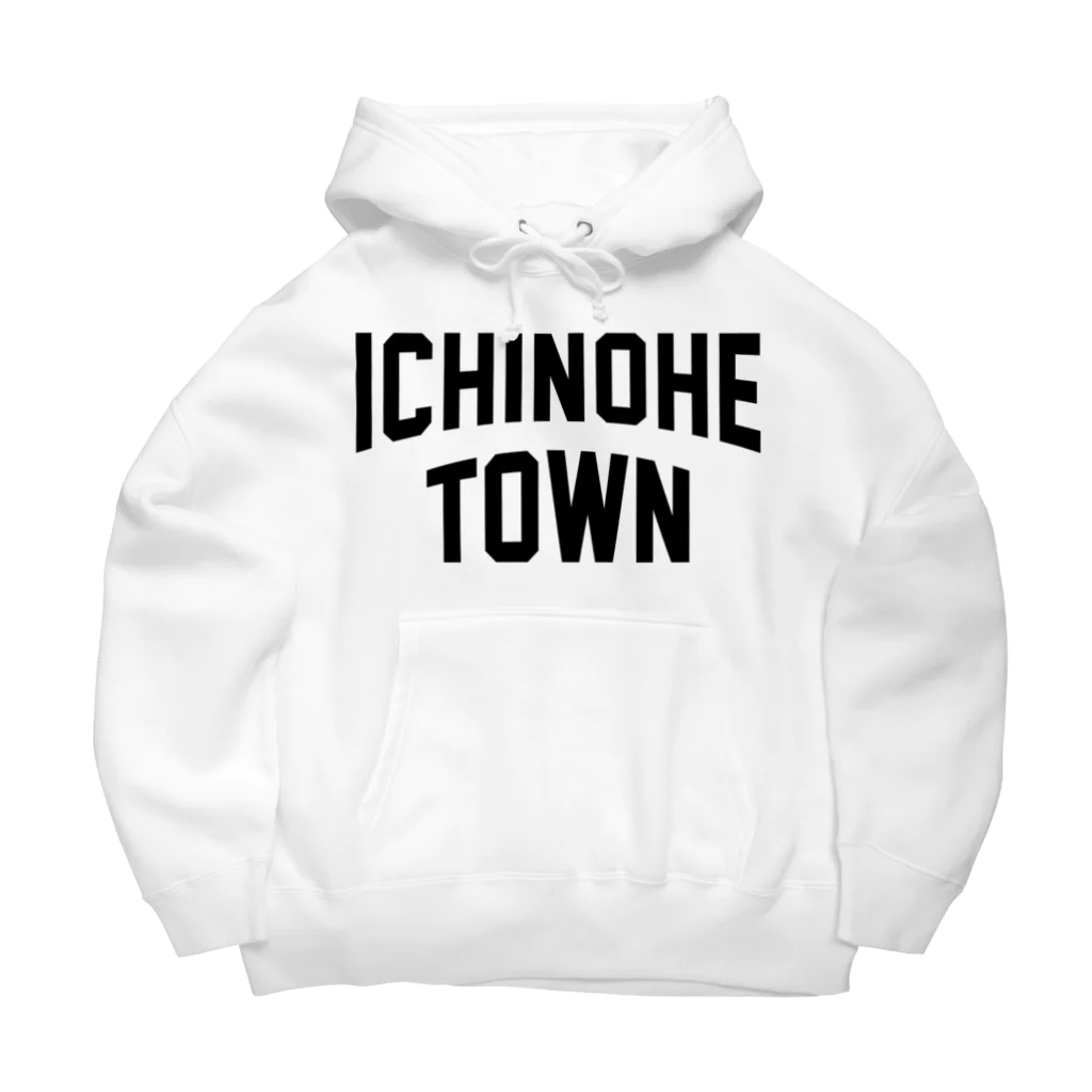 JIMOTOE Wear Local Japanの一戸町 ICHINOHE TOWN Big Hoodie