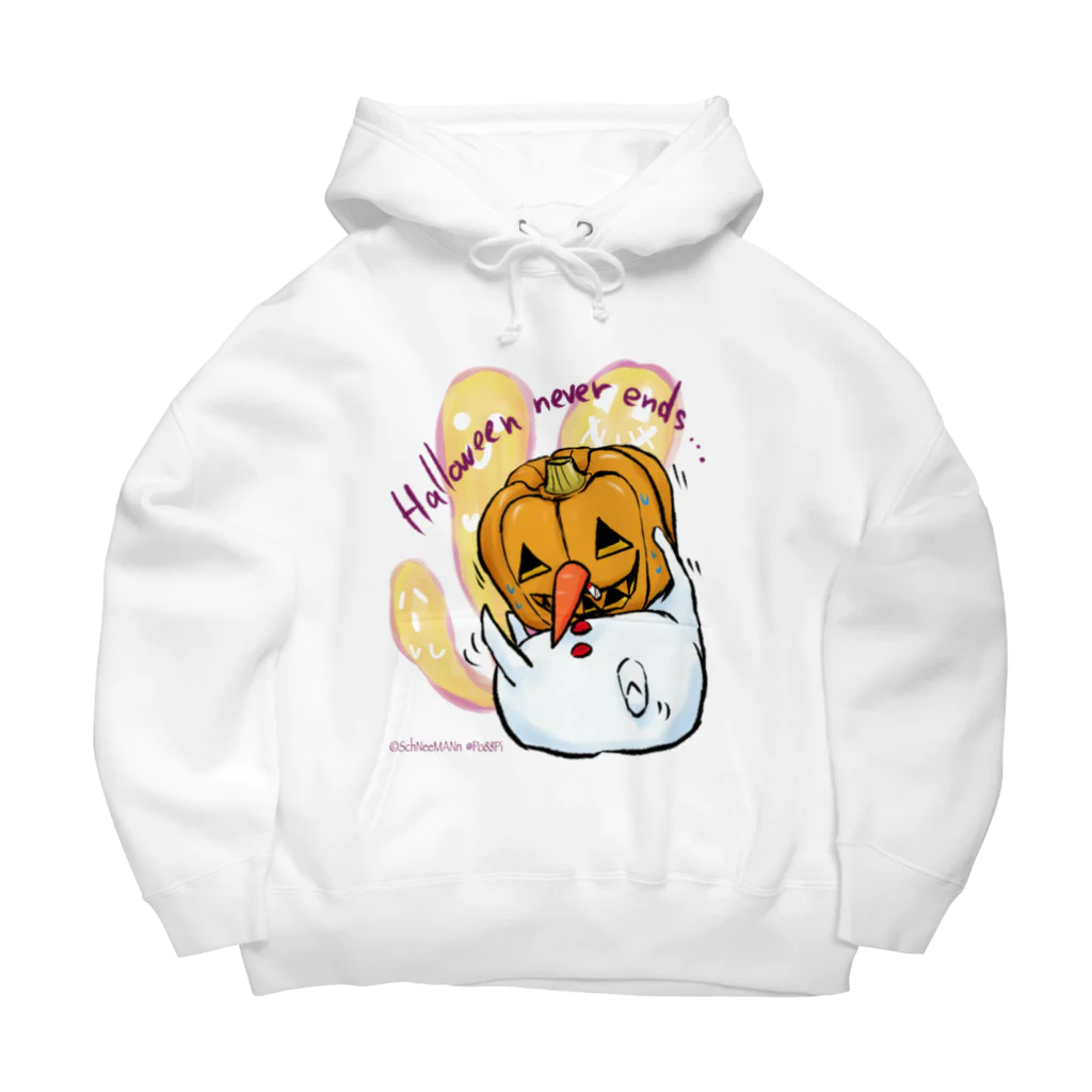 Le souffle blanc@SUZURIのしゅねまんハロウィンコスプレ ジャック・オーランタン Big Hoodie