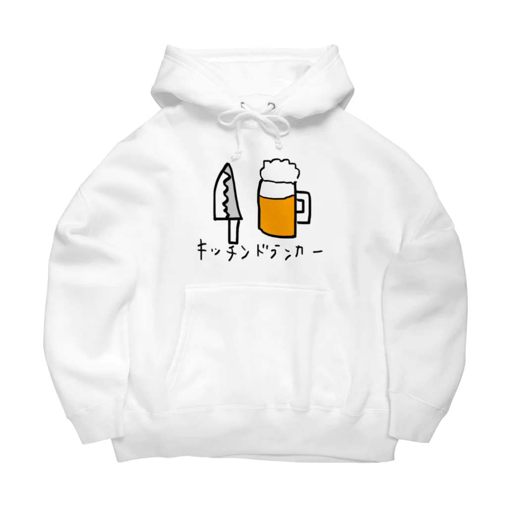 ちょこみんと🍫🍀のキッチンドランカー Big Hoodie