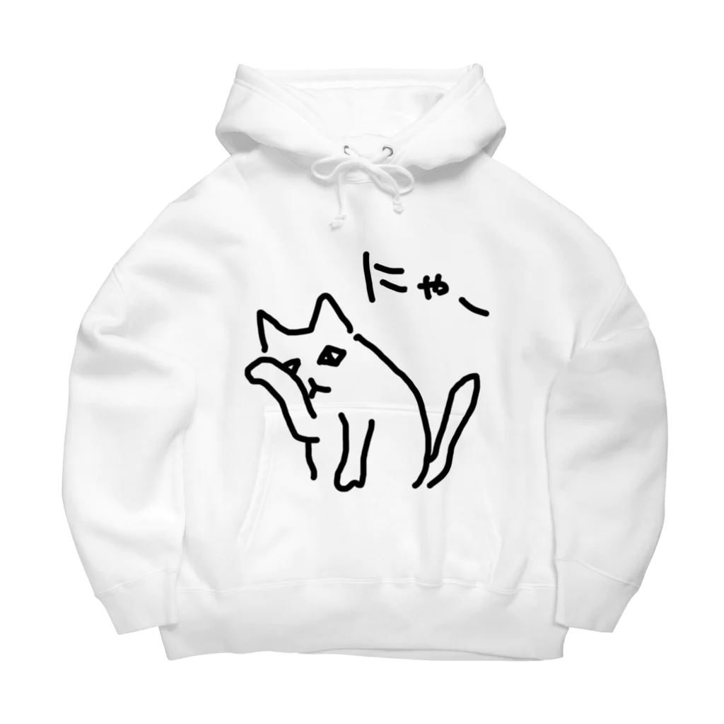 ののの猫屋敷の【ちらみ】 Big Hoodie