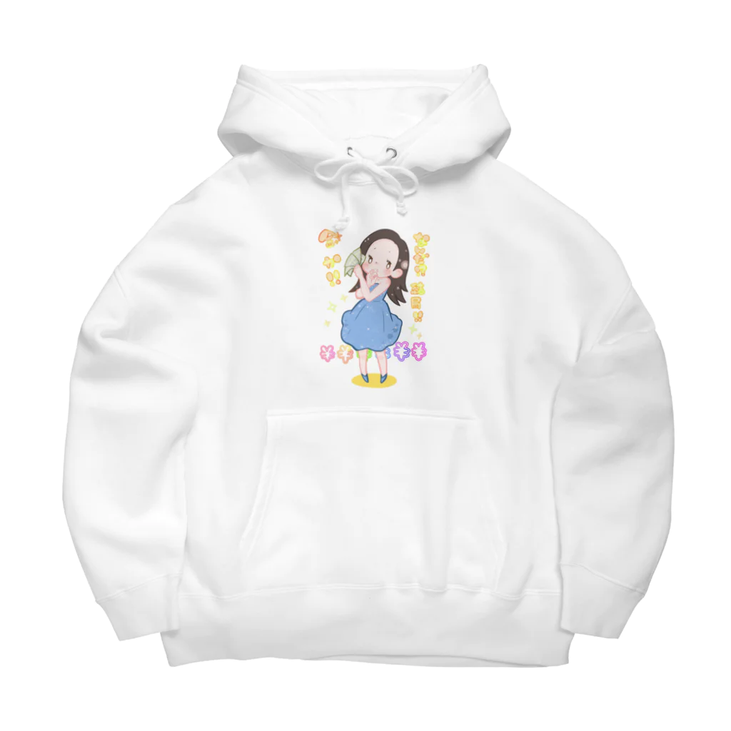 マロンクッキーの歌姫かえりん Big Hoodie