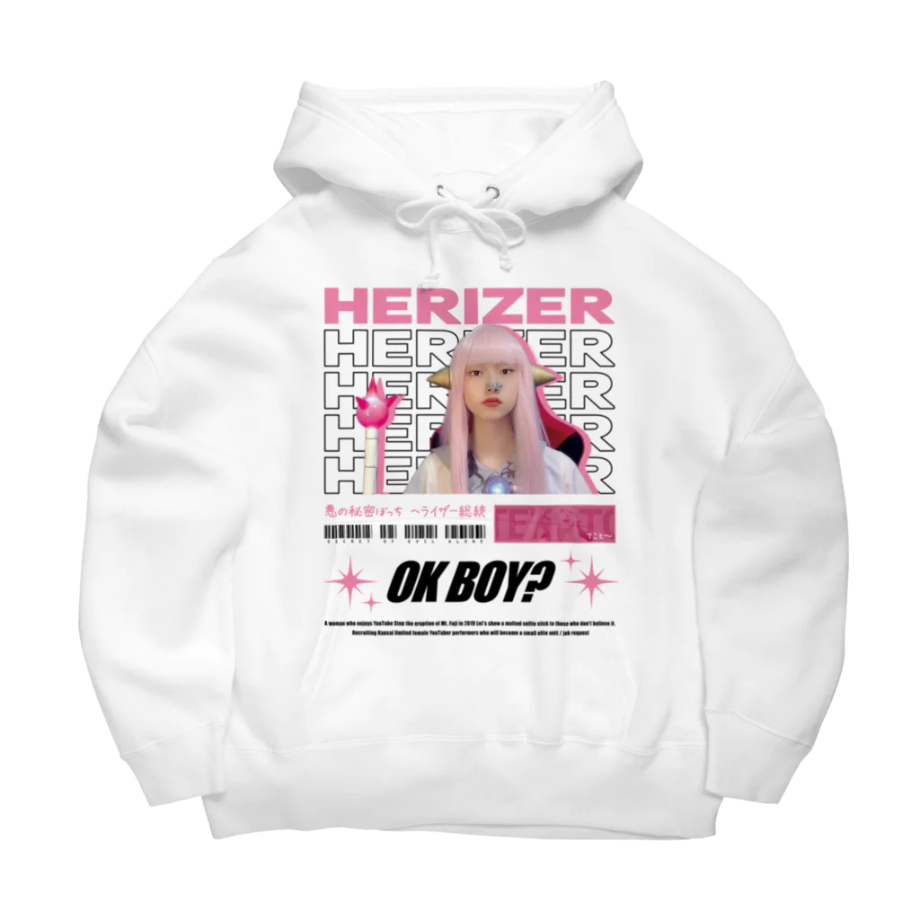 heraizzのOK BOY? HERIER ヘライザー Big Hoodie