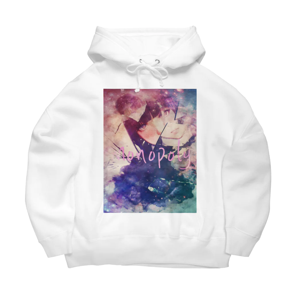 monopolyのmonopoly (独り占め)  Big Hoodie