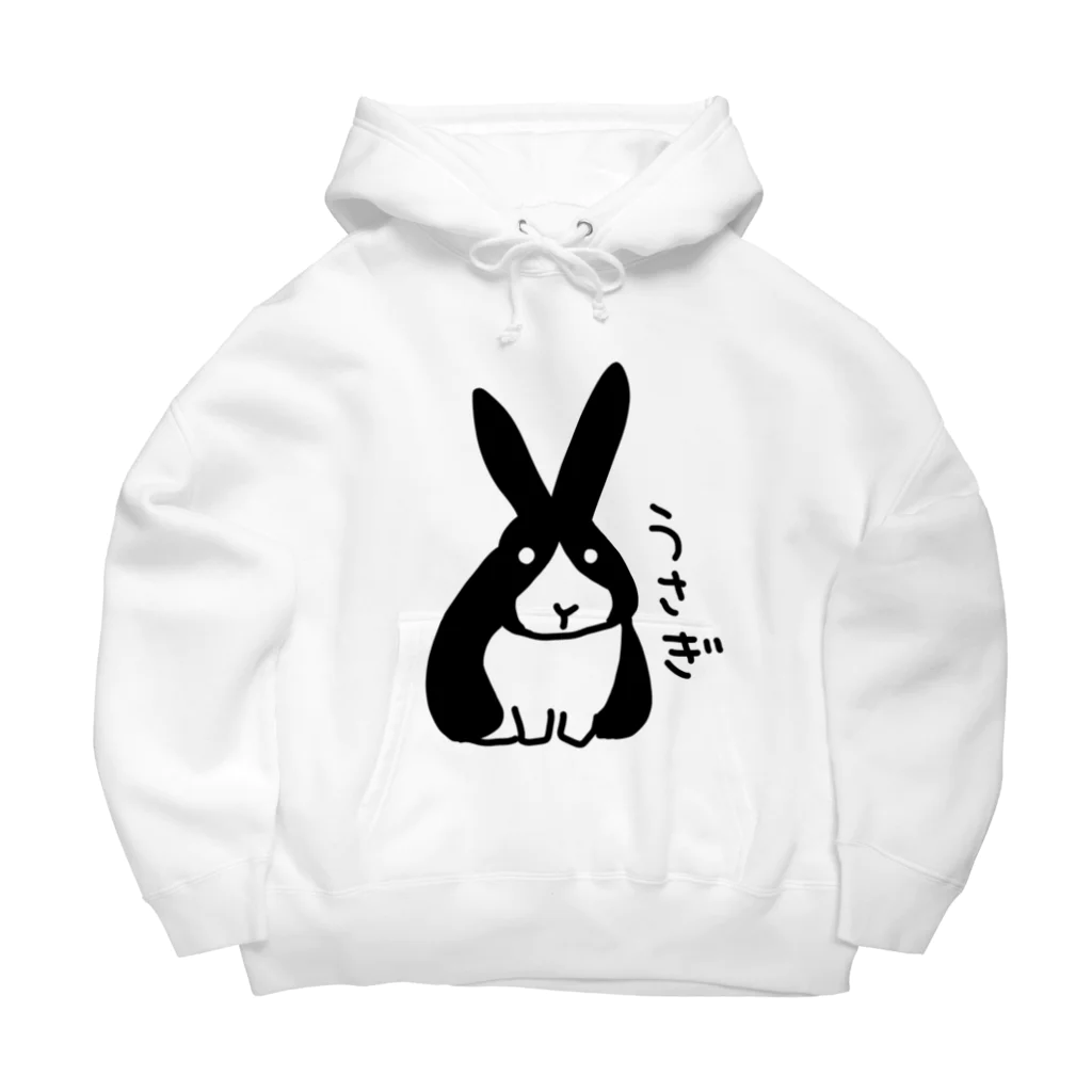 いきものや　のの（別館）の白黒うさぎ Big Hoodie