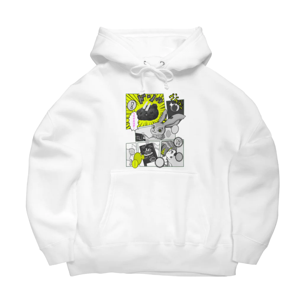 アンメーター和菓子店のウサギおはぎ Big Hoodie